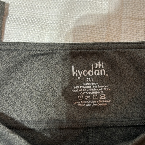 Kyodan Athletic Capri’s - Picture 4 of 7